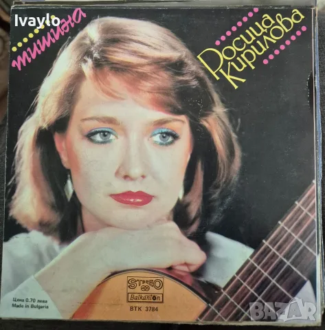 Плочи за грамофон , снимка 18 - Грамофонни плочи - 56433605