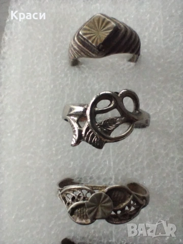 Старинни пръстени 