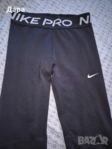 Детски клин  Nike Pro, снимка 2 - Детски клинове - 49425604