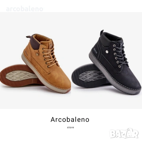 Мъжки боти с връзки Big Star, 2цвята 