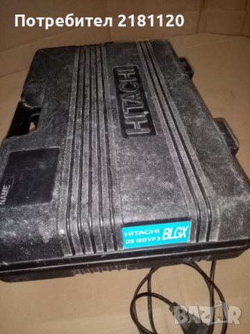 Зарядно HITACHI 7,2-18V и куфар, снимка 5 - Винтоверти - 41424178
