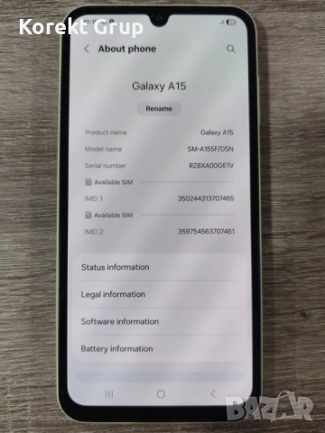 Samsung Galaxy A15, снимка 3 - Samsung - 52980042