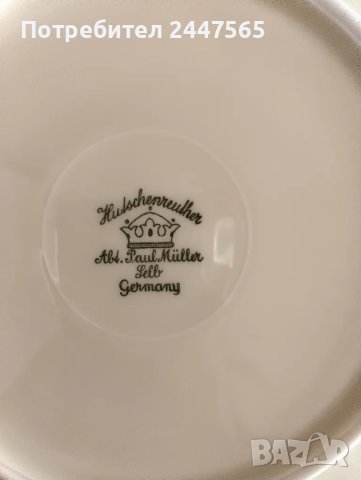 Антикварни порцеланови чинии, снимка 7 - Други ценни предмети - 47632428