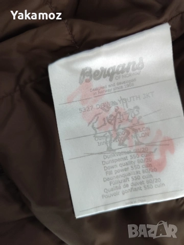 детско яке Bergans of Norway , снимка 3 - Детски якета и елеци - 53230525