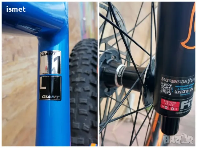 Планински велосипед Giant Trance 1, снимка 5 - Велосипеди - 48578561