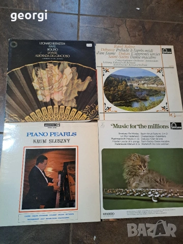 грамофонни плочи с класическа музика 32/1