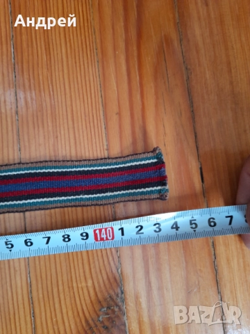 Колан за народна носия,тъканица #8, снимка 5 - Антикварни и старинни предмети - 51924262
