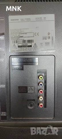 SAMSUNG T32H390FEV, снимка 14 - Телевизори - 55969083
