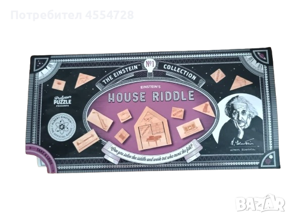 Продавам пъзел "Карта на света", 1000 части, снимка 4 - Пъзели - 53340188