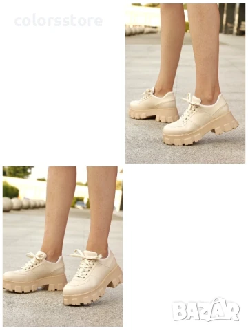 Равни обувки - бежова кожа - DTV88 