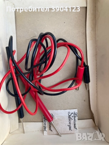 Мултицет, снимка 5 - Други инструменти - 52840124