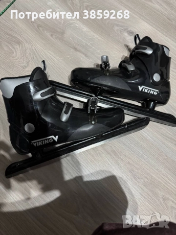 Кънки Viking 45 – нови, стомана, Холандия