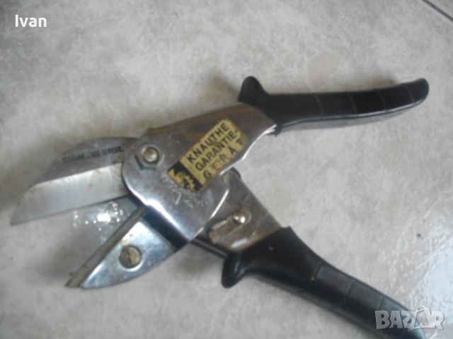 Meister/Golden Star-Немска Профи Лозарска/Овощарска Ножица-195-200мм-За Рязане Клони-Тип Гилотина, снимка 10 - Други инструменти - 36468049