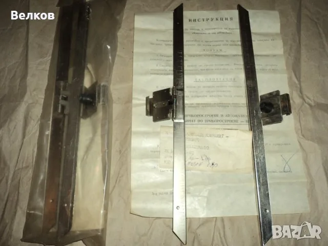 Части за ВАЗ, Лада, Жигули, Москвич, снимка 10 - Части - 31748891