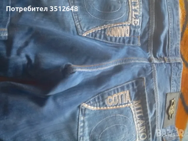 Мъжки дънки .Два чифта дънки за 8 евро ., снимка 3 - Дънки - 56348048