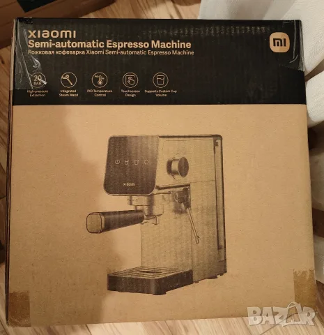 Кафемашина Xiaomi нова 89 евро 