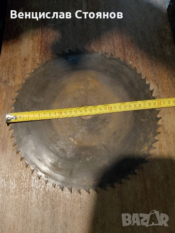 Дискове за циркуляр , снимка 2 - Циркуляри - 53055195