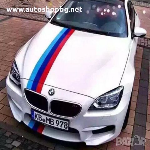 Винилови Стикери за BMW M3 M5 M6 E46 E92,-BMW MPower