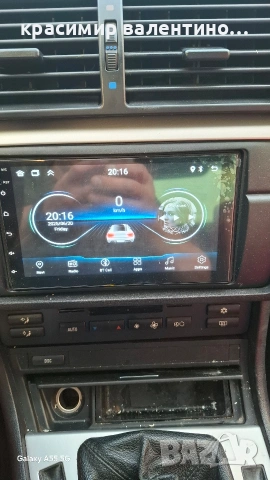 универсална мултимедия, снимка 4 - Аксесоари и консумативи - 54288449