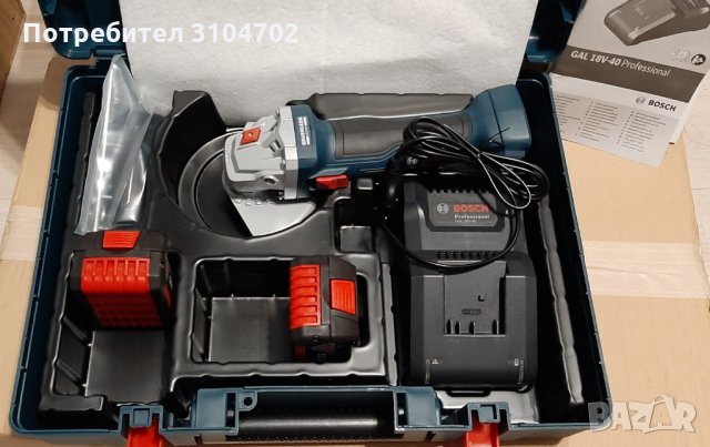 Bosch GWS 180-li Акумулаторен ъглошлайф с батерии 2x4Ah, зарядно и куфар (06019H9021), снимка 3 - Други инструменти - 35170782