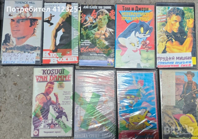 видеокасети