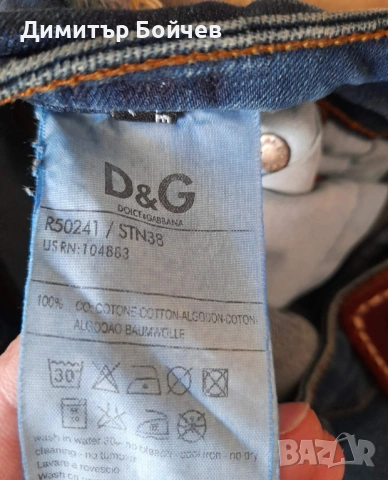 Оригинални дънки D&G Dolce & Gabanna, снимка 5 - Дънки - 54111441