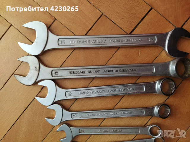 Ключове Garant -germany