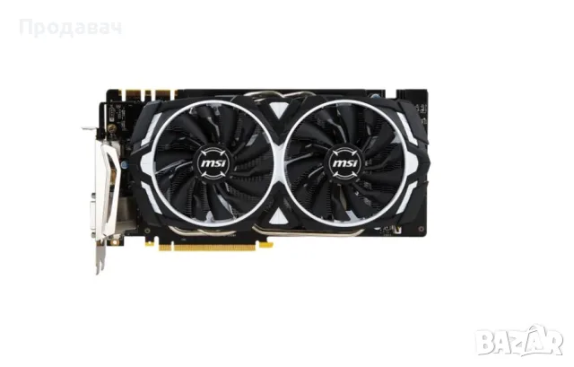 Запазена геймърска видеокарта MSI GeForce GTX 1070 ARMOR OC 8GB (пълна окомплектовка), снимка 4 - Видеокарти - 55939266