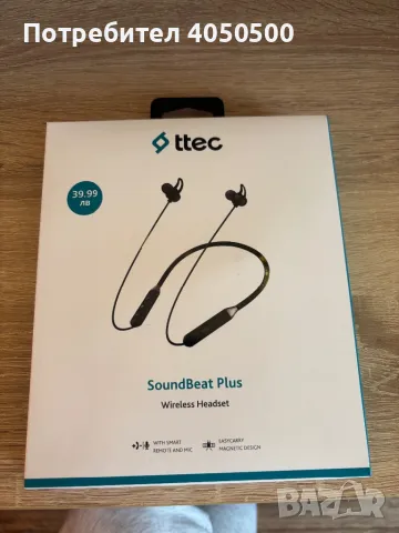 Слушалки ttec, снимка 1