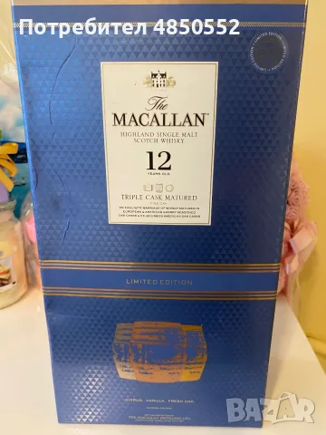 MacAllan 12 годишен с две чаши