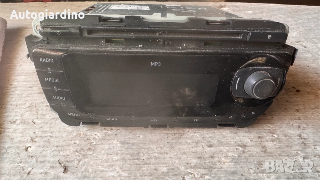 Оригинална Аудио / GPS и видео система за Seat Ibiza - 6J0035153 / I7256324