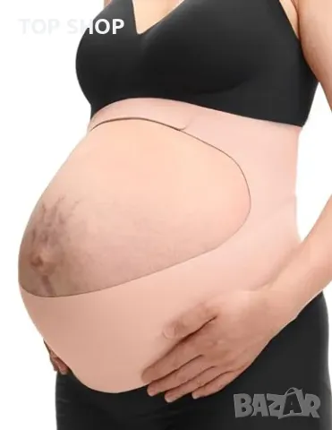 Нов momcozy Поддържащ колан за бременност – облекчава кръста и корема