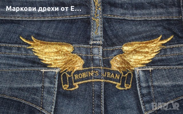 Дамски дънки Robin's Jean U.S.A, снимка 4 - Дънки - 31389113