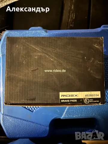 Нови предни накладки за BMW 402B0334 , снимка 4 - Части - 49511424