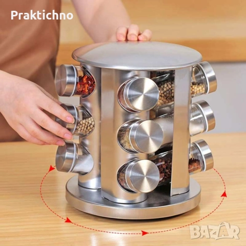Въртящ се Органайзер от Неръждаема Стомана 21×19 см с 12 Стъклени Бурканчета 9 см за Подправки, снимка 1