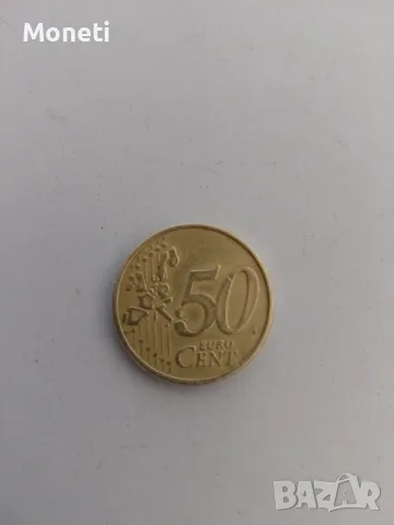 Гръцка евромонета от 50 евроцента от 2002 годин, снимка 2 - Нумизматика и бонистика - 55959639