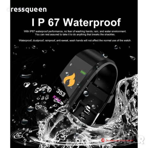 3345 Фитнес гривна Fitness Tracker с часовник, снимка 11 - Други - 44804795