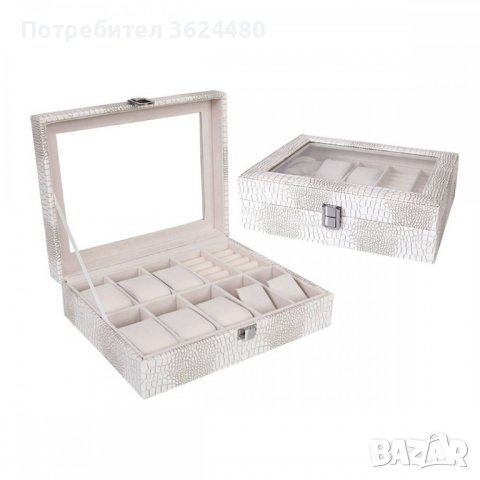 Кутия за часовници, снимка 4 - Други - 40474500
