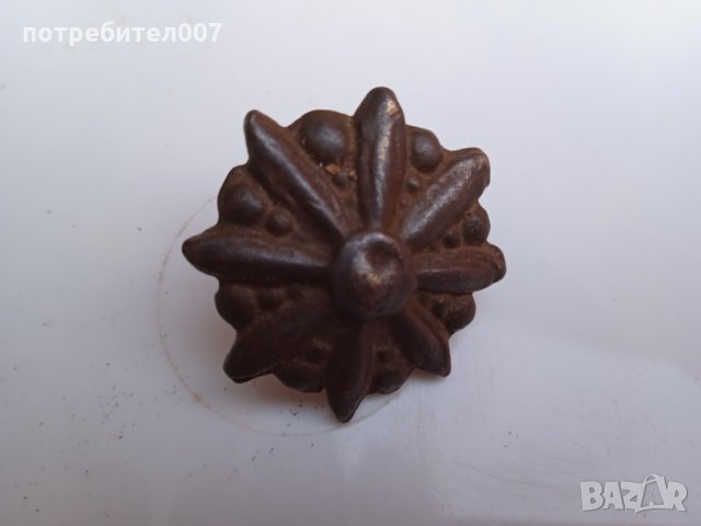 Еделвайс апликация