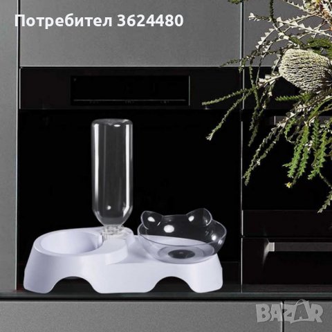 Дозираща купичка за вода и купичка за храна за котки, снимка 7 - Други стоки за животни - 40006156