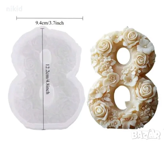Голяма Цифра число 8 Март с цветя силиконов молд форма фондан шоколад гипс декор свещ
