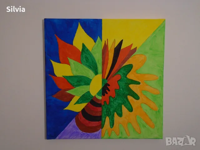 ДЕТЕГЛЕДАЧКА/BABYSITTER, снимка 1