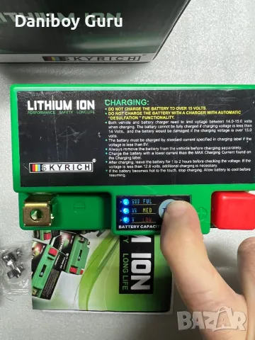 Литиео йонен акумулатор за мотор, скутер, АТВ лодка  Skyrich HJTX5L-FP Li Ion, снимка 3 - Части - 50161100