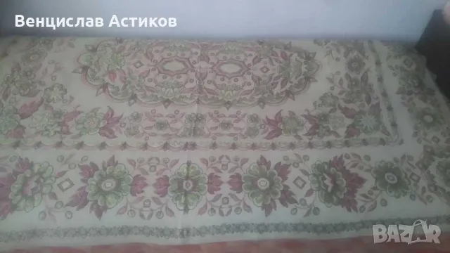 Покривка за легло шалте - 15лв., снимка 2 - Покривки за легло - 49419360