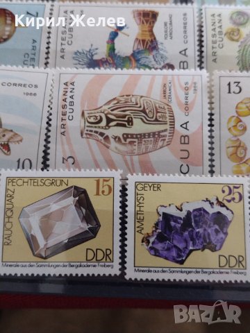 Пощенски марки смесени серий от цял свят много красиви за КОЛЕКЦИЯ 37880, снимка 10 - Филателия - 40476488