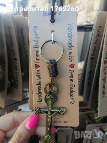 Продавам ключодържатели с метал и кожа! , снимка 3 - Декорация за дома - 47616586