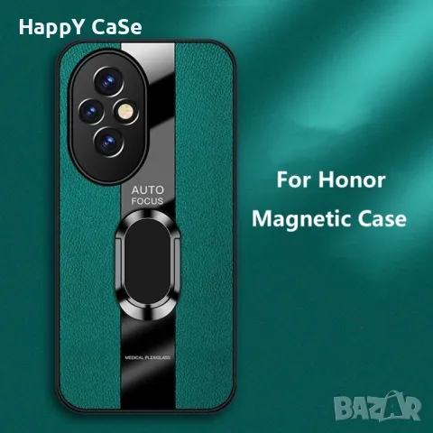 Honor 200 / 90 / 90 Lite / PORSCHE Кожен кейс калъф гръб с магнитен пръстен, снимка 2 - Калъфи, кейсове - 46772582