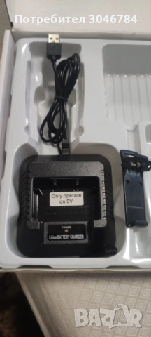 eSynic UV-5R Dual Band VHF/UHF уоки-токи – камуфлажна радиостанция за лов и туризъм, снимка 3 - Друга електроника - 53886421