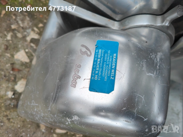 голяма тежка машина за рязане, снимка 4 - Други машини и части - 53984168