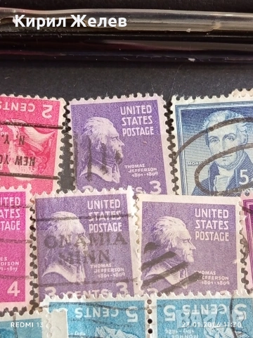 Пощенски марки USA Minnesota Statehood,Treasure savings Bond за КОЛЕКЦИЯ 51942, снимка 6 - Филателия - 53198099